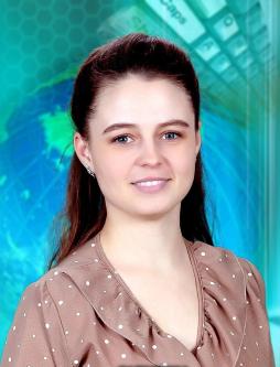 Ефремова Татьяна Владимировна