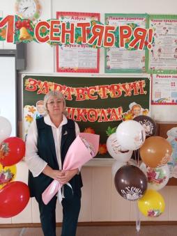 Пенькова Татьяна Геннадьевна