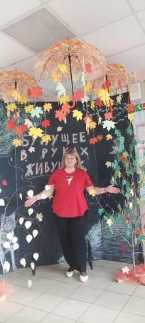 Смакотина Антонина Юрьевна